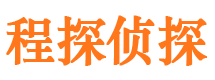 华坪外遇调查取证